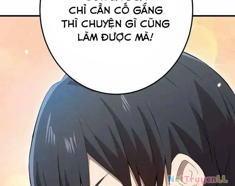 Mình Tao Là Siêu Việt Giả Mạnh Nhất! Chapter 6 - 148