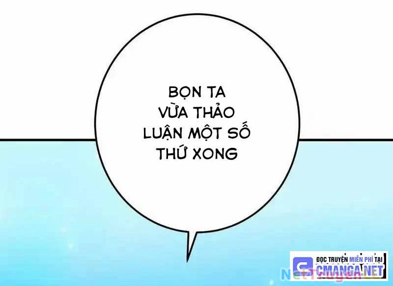 Mình Tao Là Siêu Việt Giả Mạnh Nhất! Chapter 6 - 204