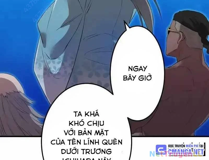 Mình Tao Là Siêu Việt Giả Mạnh Nhất! Chapter 6 - 297