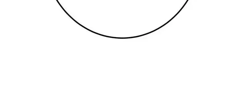 Mình Tao Là Siêu Việt Giả Mạnh Nhất! Chapter 8 - 166