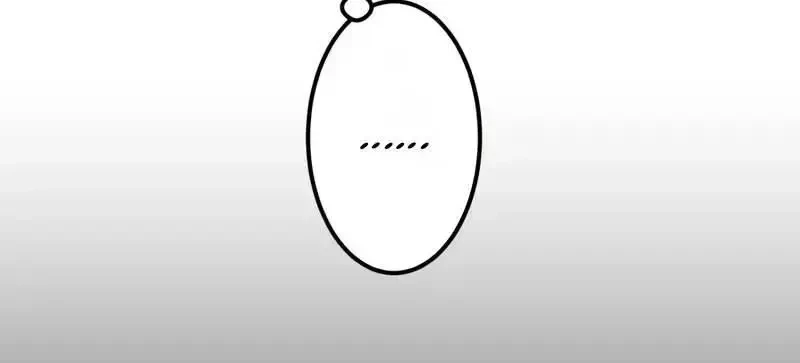 Mình Tao Là Siêu Việt Giả Mạnh Nhất! Chapter 8 - 233