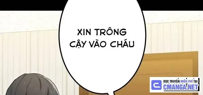 Mình Tao Là Siêu Việt Giả Mạnh Nhất! Chapter 8 - 276