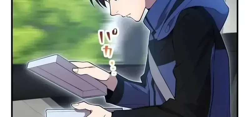 Mình Tao Là Siêu Việt Giả Mạnh Nhất! Chapter 8 - 364