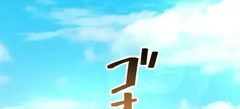 Mình Tao Là Siêu Việt Giả Mạnh Nhất! Chapter 8 - 407