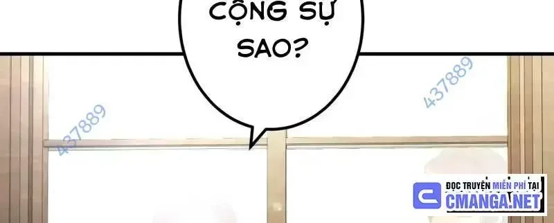 Mình Tao Là Siêu Việt Giả Mạnh Nhất! Chapter 8 - 483