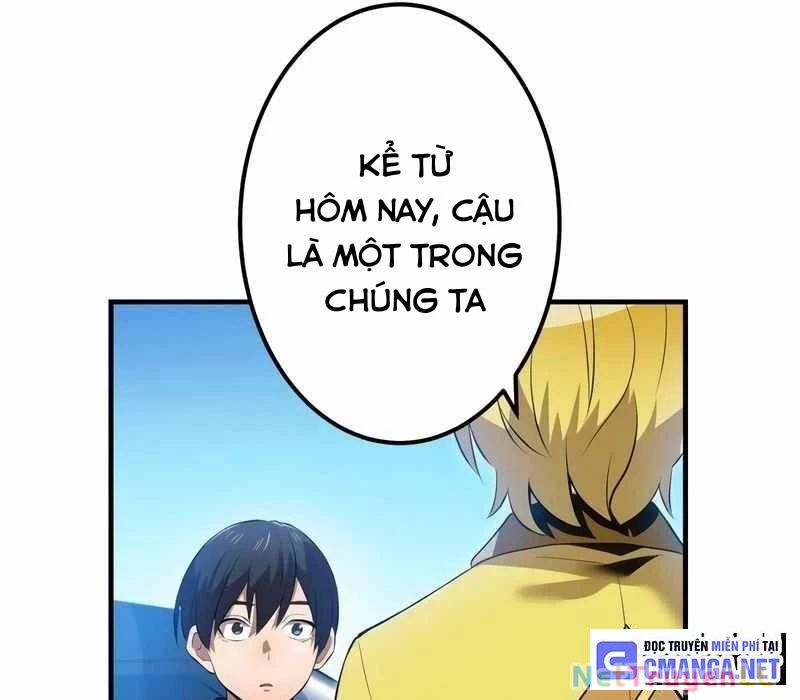 Mình Tao Là Siêu Việt Giả Mạnh Nhất! Chapter 9 - 201