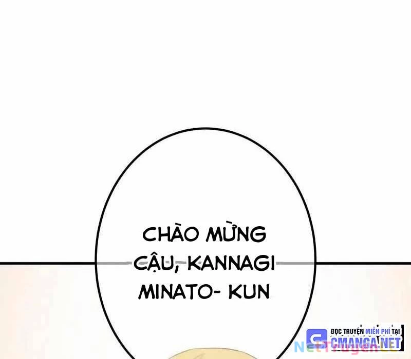 Mình Tao Là Siêu Việt Giả Mạnh Nhất! Chapter 9 - 204