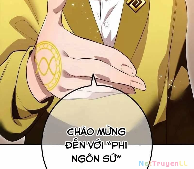 Mình Tao Là Siêu Việt Giả Mạnh Nhất! Chapter 9 - 206