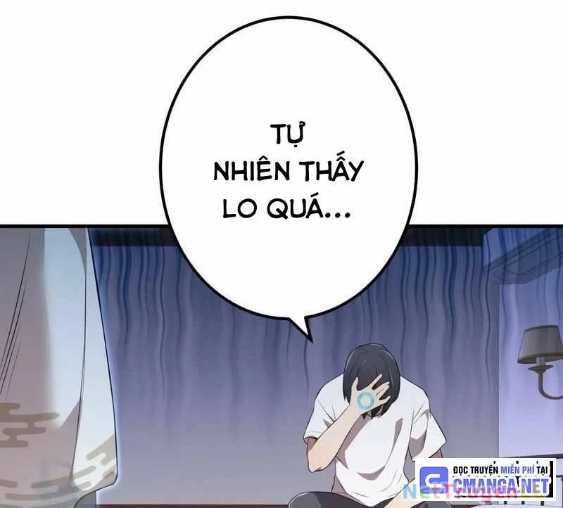 Mình Tao Là Siêu Việt Giả Mạnh Nhất! Chapter 9 - 249