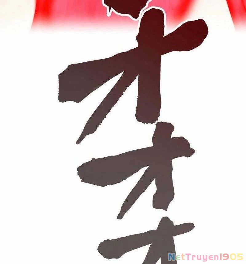 Mình Tao Là Siêu Việt Giả Mạnh Nhất! Chapter 12 - 143