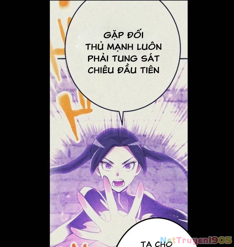 Mình Tao Là Siêu Việt Giả Mạnh Nhất! Chapter 12 - 160