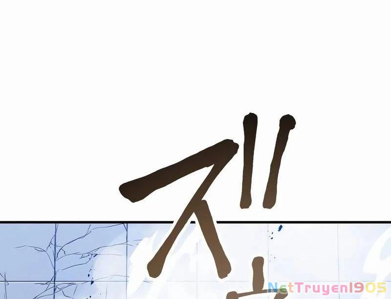 Mình Tao Là Siêu Việt Giả Mạnh Nhất! Chapter 12 - 224