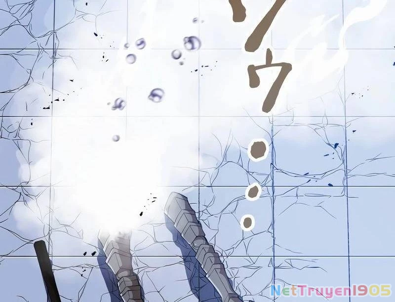 Mình Tao Là Siêu Việt Giả Mạnh Nhất! Chapter 12 - 225