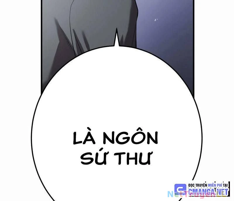 Mình Tao Là Siêu Việt Giả Mạnh Nhất! Chapter 13 - 126