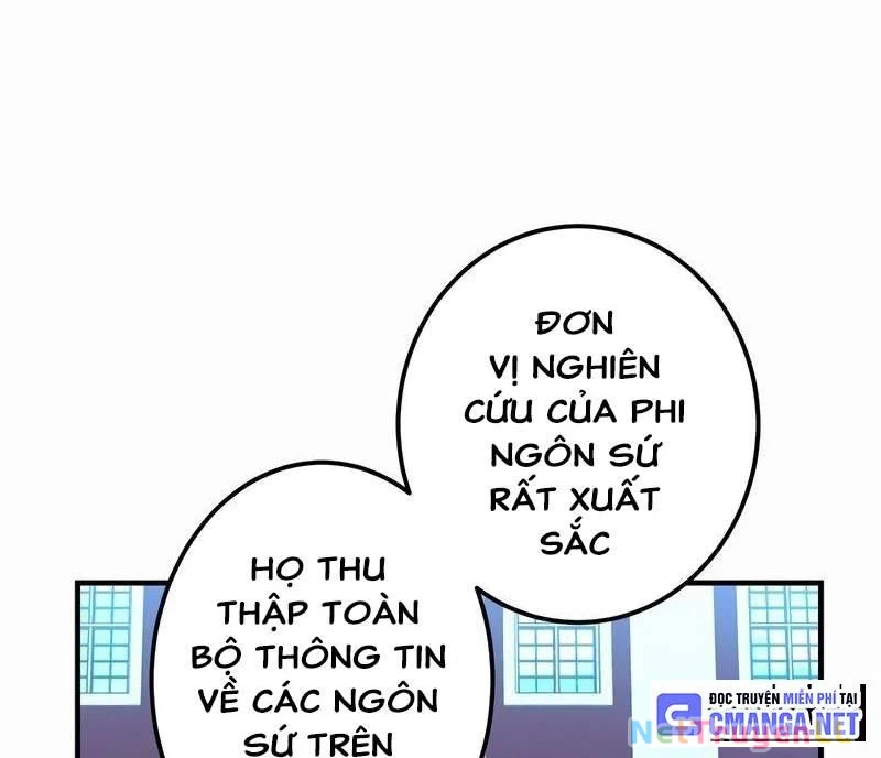 Mình Tao Là Siêu Việt Giả Mạnh Nhất! Chapter 13 - 144