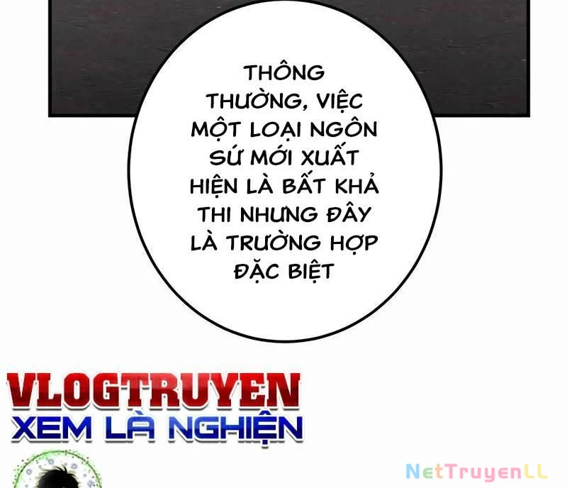 Mình Tao Là Siêu Việt Giả Mạnh Nhất! Chapter 13 - 146