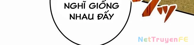 Mình Tao Là Siêu Việt Giả Mạnh Nhất! Chapter 15 - 337