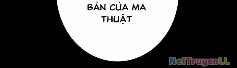 Mình Tao Là Siêu Việt Giả Mạnh Nhất! Chapter 16 - 638