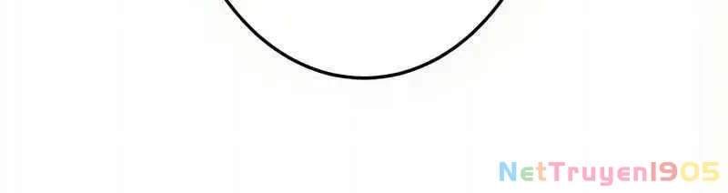 Mình Tao Là Siêu Việt Giả Mạnh Nhất! Chapter 17 - 238