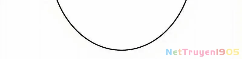 Mình Tao Là Siêu Việt Giả Mạnh Nhất! Chapter 17 - 650