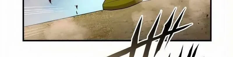 Mình Tao Là Siêu Việt Giả Mạnh Nhất! Chapter 17 - 658