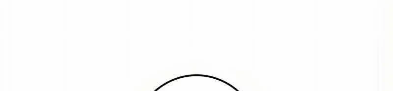 Mình Tao Là Siêu Việt Giả Mạnh Nhất! Chapter 17 - 721