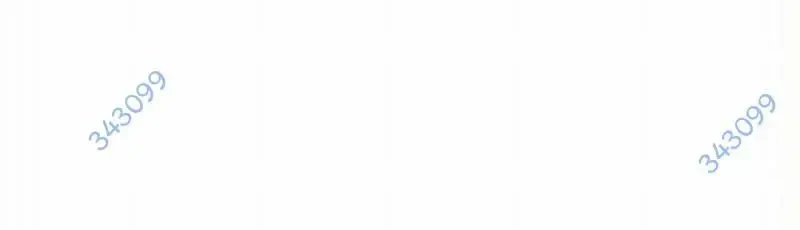 Mình Tao Là Siêu Việt Giả Mạnh Nhất! Chapter 17 - 763