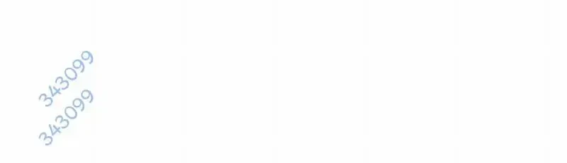 Mình Tao Là Siêu Việt Giả Mạnh Nhất! Chapter 17 - 779