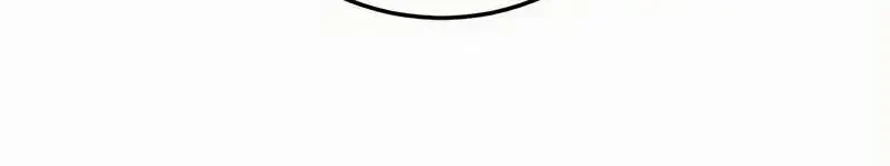 Mình Tao Là Siêu Việt Giả Mạnh Nhất! Chapter 18 - 64