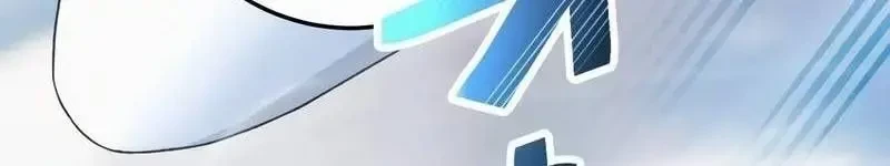 Mình Tao Là Siêu Việt Giả Mạnh Nhất! Chapter 18 - 89