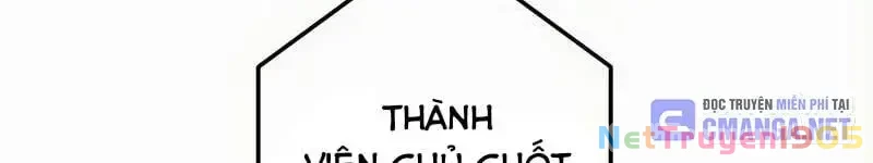 Mình Tao Là Siêu Việt Giả Mạnh Nhất! Chapter 18 - 96