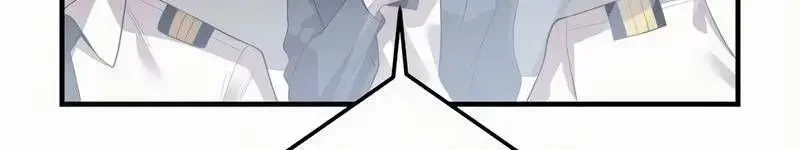 Mình Tao Là Siêu Việt Giả Mạnh Nhất! Chapter 18 - 217