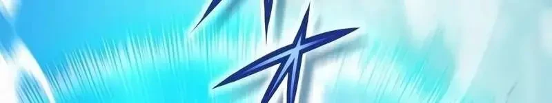 Mình Tao Là Siêu Việt Giả Mạnh Nhất! Chapter 18 - 296