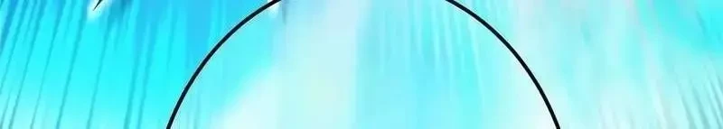 Mình Tao Là Siêu Việt Giả Mạnh Nhất! Chapter 18 - 308