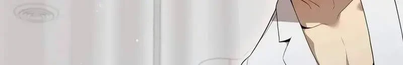 Mình Tao Là Siêu Việt Giả Mạnh Nhất! Chapter 18 - 392