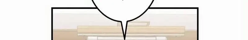 Mình Tao Là Siêu Việt Giả Mạnh Nhất! Chapter 18 - 403