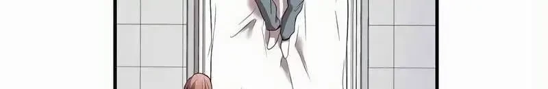 Mình Tao Là Siêu Việt Giả Mạnh Nhất! Chapter 18 - 406