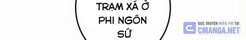 Mình Tao Là Siêu Việt Giả Mạnh Nhất! Chapter 18 - 411