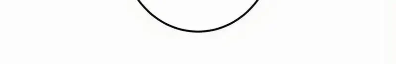 Mình Tao Là Siêu Việt Giả Mạnh Nhất! Chapter 18 - 412