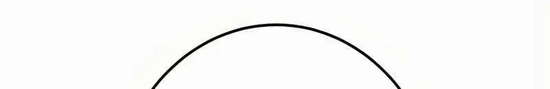 Mình Tao Là Siêu Việt Giả Mạnh Nhất! Chapter 18 - 416