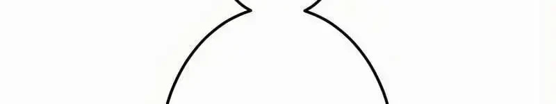 Mình Tao Là Siêu Việt Giả Mạnh Nhất! Chapter 18 - 460