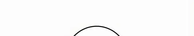 Mình Tao Là Siêu Việt Giả Mạnh Nhất! Chapter 18 - 476