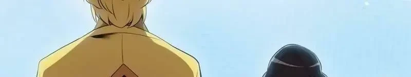 Mình Tao Là Siêu Việt Giả Mạnh Nhất! Chapter 18 - 491