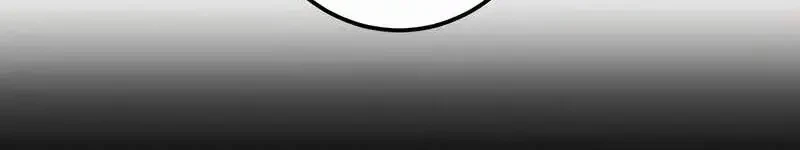 Mình Tao Là Siêu Việt Giả Mạnh Nhất! Chapter 18 - 506