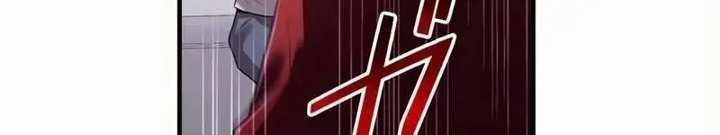 Mình Tao Là Siêu Việt Giả Mạnh Nhất! Chapter 18 - 533