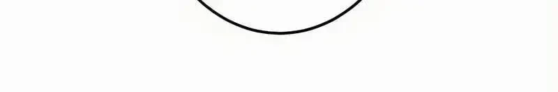 Mình Tao Là Siêu Việt Giả Mạnh Nhất! Chapter 18 - 638