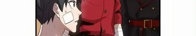 Mình Tao Là Siêu Việt Giả Mạnh Nhất! Chapter 18 - 671