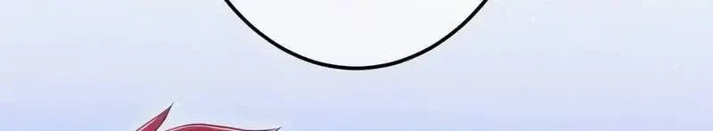 Mình Tao Là Siêu Việt Giả Mạnh Nhất! Chapter 18 - 688