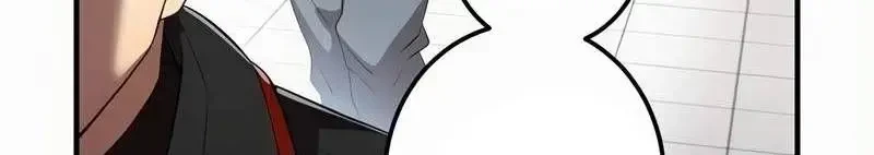 Mình Tao Là Siêu Việt Giả Mạnh Nhất! Chapter 18 - 959