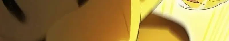 Mình Tao Là Siêu Việt Giả Mạnh Nhất! Chapter 18 - 1015